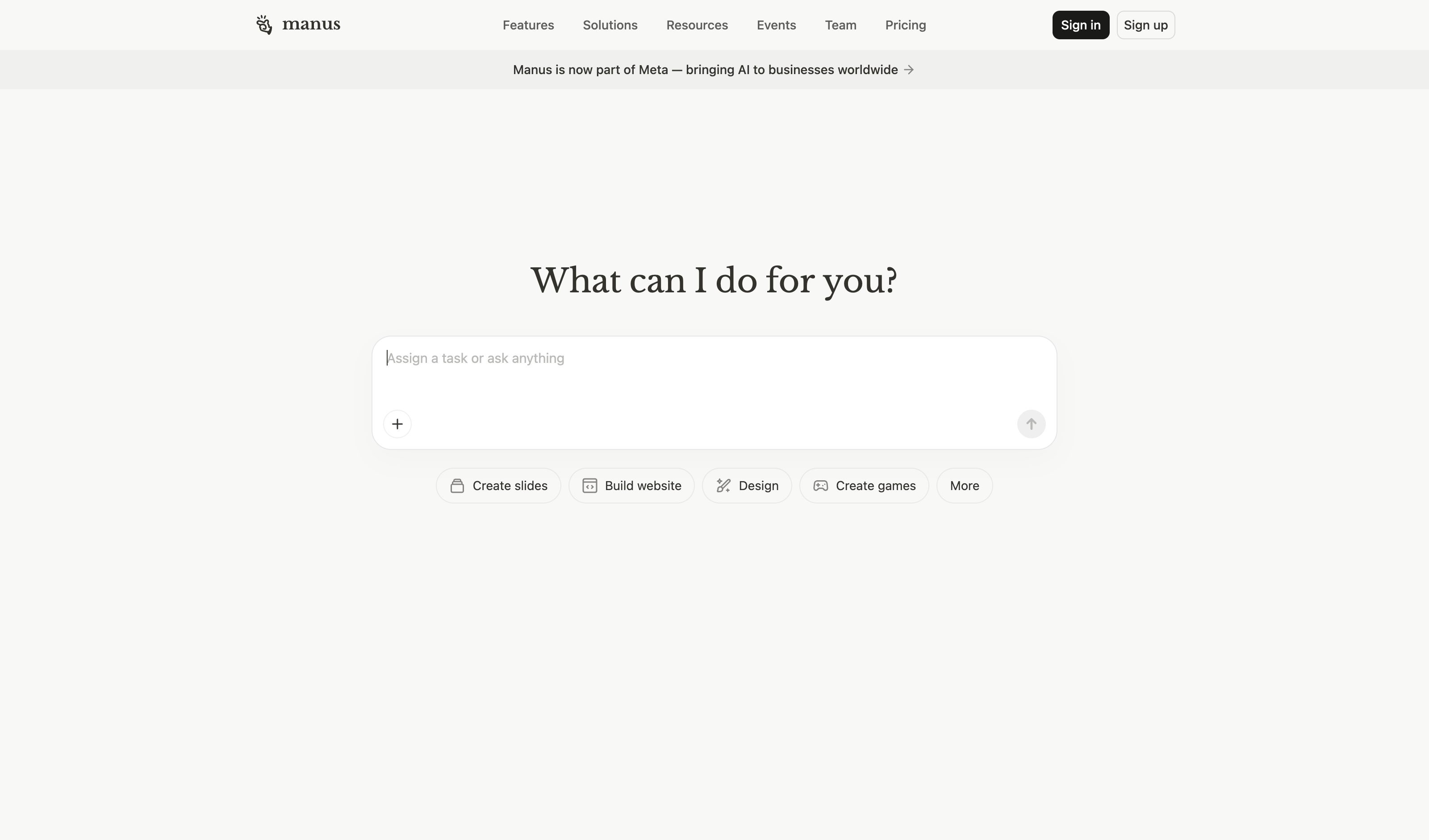 Manus AI · internal agent roles — Agent Identity pattern (from the vendor's site)