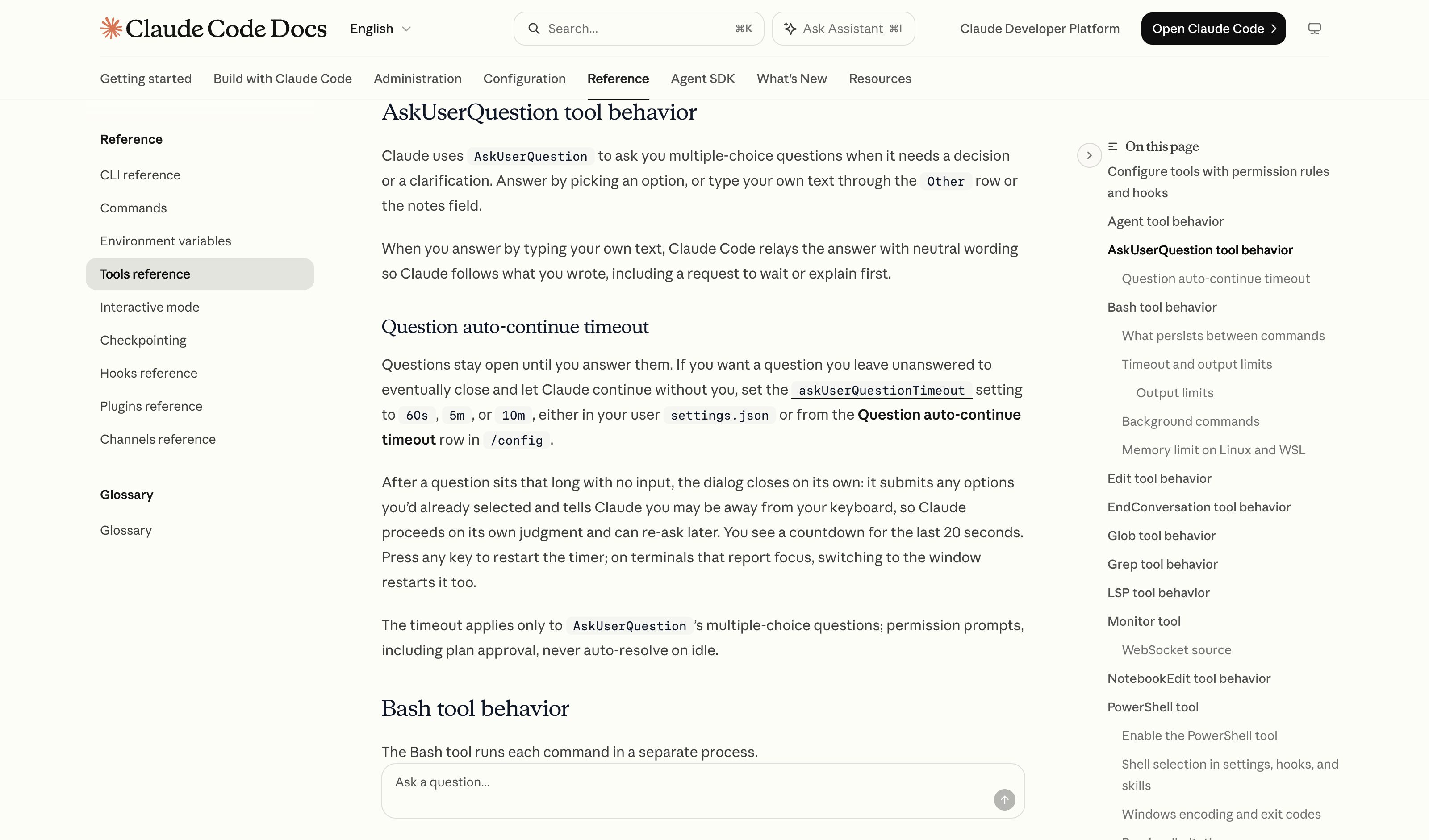 Claude Code AskUserQuestion — Clarifying Questions pattern (from the vendor's site)