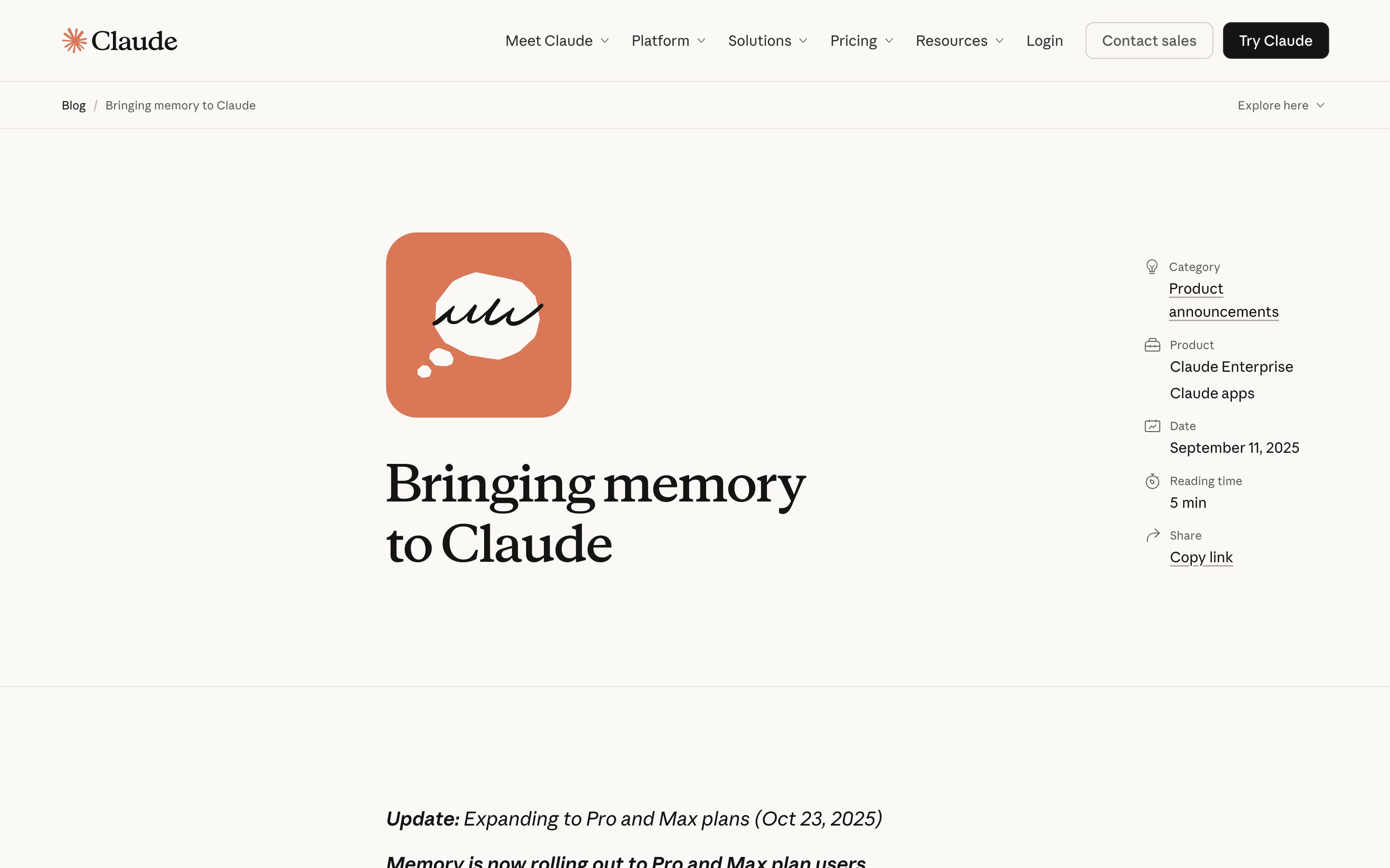 Claude · Memory inspector — Data Ownership pattern (from the vendor's site)