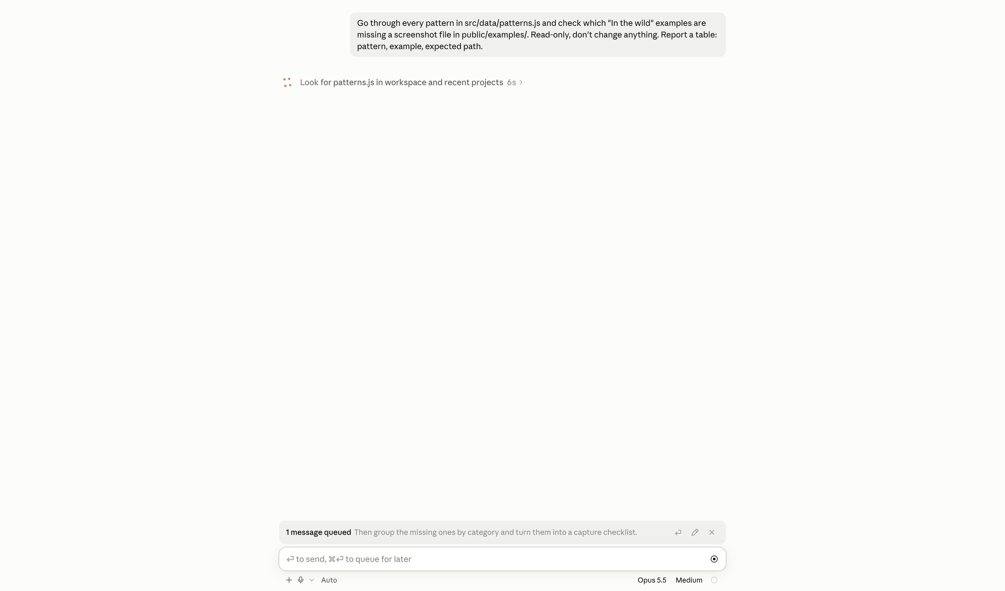 Claude Code message queue — Follow-up Queue pattern